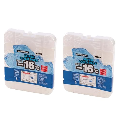 【Amazon.co.jp 限定】 キャプテンスタッグ(CAPTAIN STAG) 【2個セット】 保冷剤 氷点下コールドパック 氷点下-16℃ 長時間保冷 繰り返し使用可能 Lサイズ UZ-13380