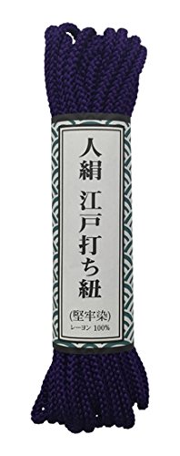 ユタカ 江戸打ち紐 細丸 約5.5m 紫 AR1010