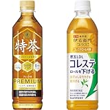 【セット買い】[トク�