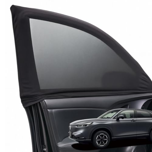 サンシェード 車 新型ヴェゼル」の人気商品一覧・価格比較 - 価格.com