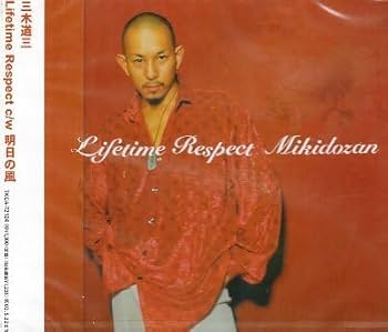 レゲエ ヒップホップcdいろいろ レゲエ ヒップホップcdいろいろ Amazon.co.jp: Reggae Hip Hop