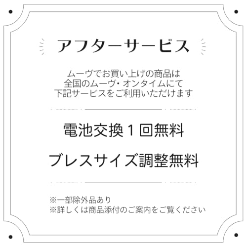Seiko SARX121 商品画像9