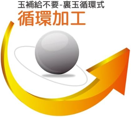 Amazon 循環加工 パチンコ実機と同時にご注文 おもちゃ ホビー おもちゃ ホビー パチンコ 通販