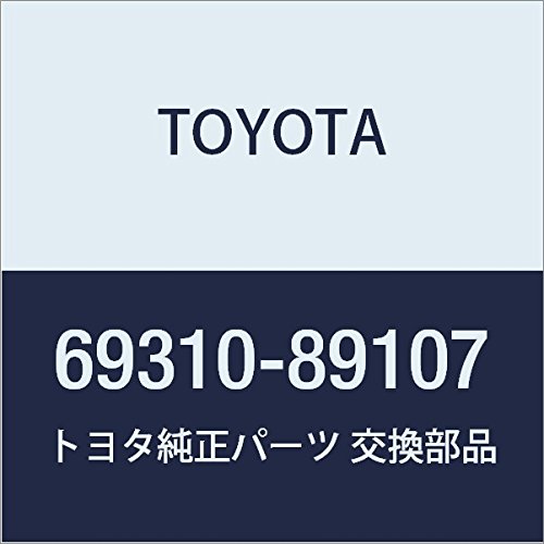 Amazon.co.jp: TOYOTA (トヨタ) 純正部品 フロントドア ロックASSY RH