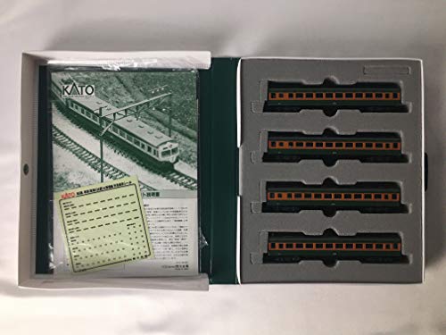 Series 80 Semi Express Tokai Modélisme Ferroviaire Coffret d'Extension Haute Précision