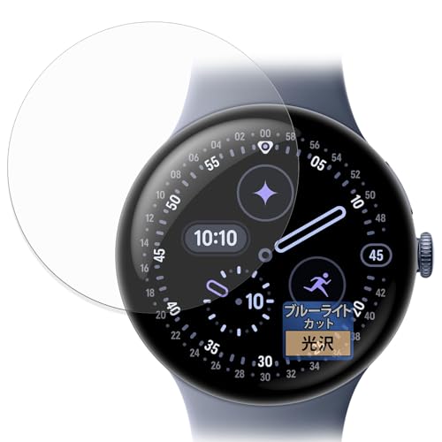 FILMEXT tB Google Pixel Watch 4 (45mm) (4Zbg) p ȖʑΉ u[CgJbg یtB  {