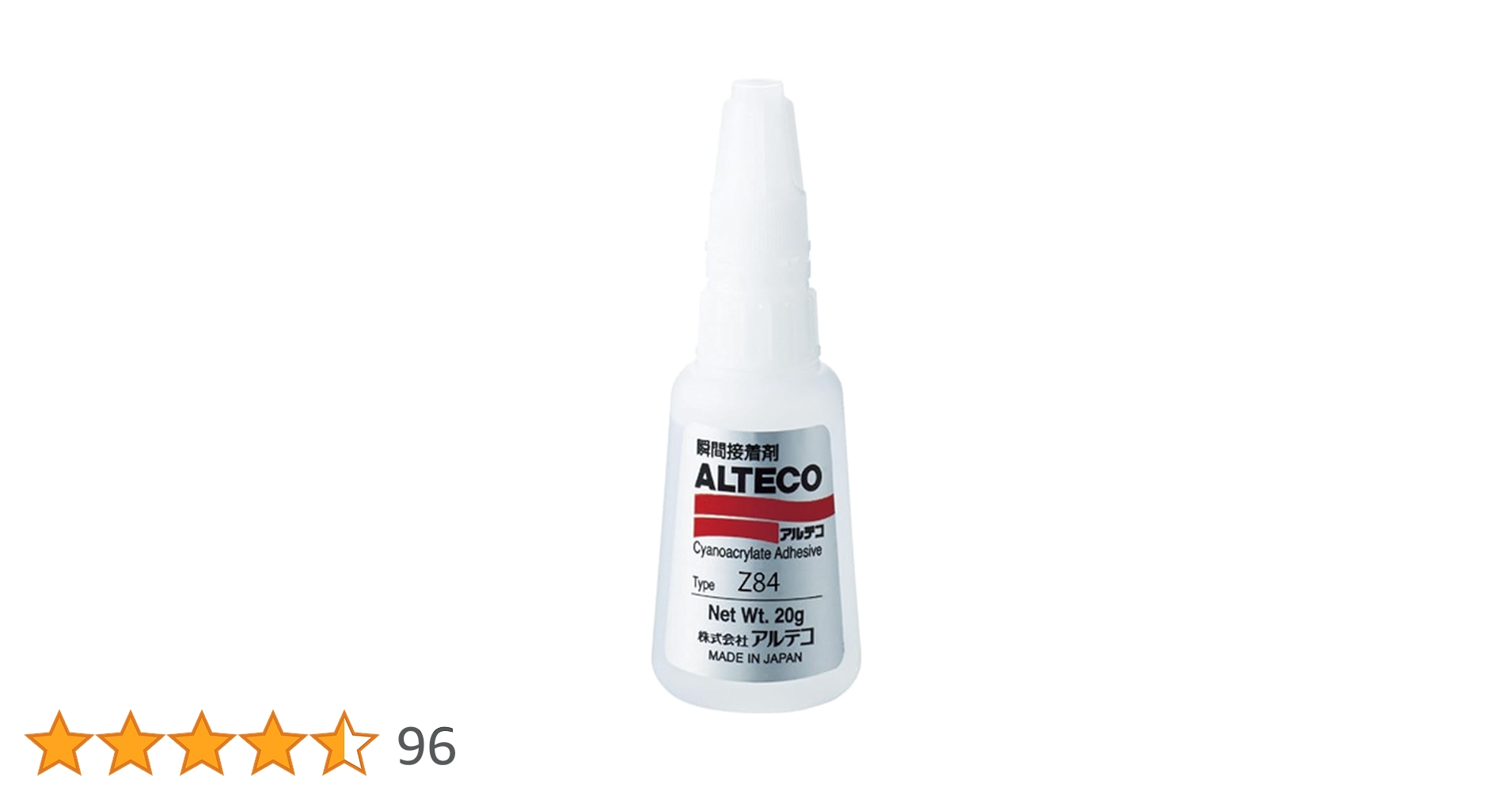 アルテコジェル瞬間接着剤20g Amazon.co.jp: アルテコジェル ゼリー状瞬間接着剤 20g: 産業