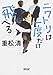 &atilde;&atilde;&macr;&atilde;&atilde;&ordf;&atilde;&macr;&auml;&cedil;&aring;&ordm;&brvbar;&atilde;&nbsp;&atilde;&eacute;&pound;&atilde;&sup1;&atilde; (&aelig;&aelig;&yen;&aelig;&aring;&ordm;&laquo;)