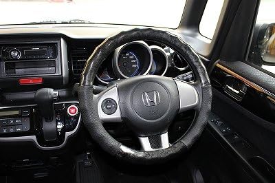 Amazon  ハンドルカバー/ハイグリップウッド/38～39cm/HW-0883 