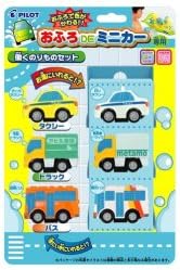 おふろdeミニカー 車両セット 働く車 お風呂用おもちゃ おもちゃ Amazon