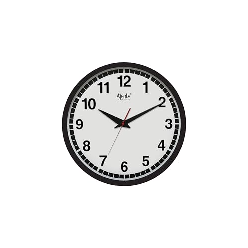 Image of Ajanta Stylish Black Wall Clock 2607-12 Inch - Silent Sweep Quiet Mechanism - Modern Luxury Home Decor for Living Room, Kitchen