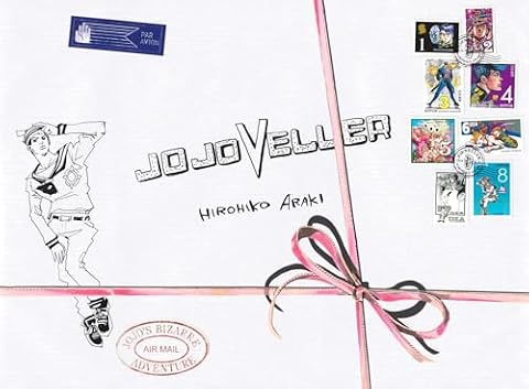 Jojoveller