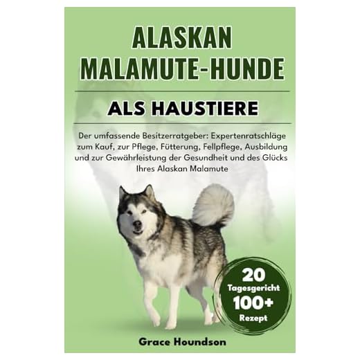 Alaskan Malamute als Haustierhaltung