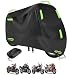 JBTTFC Premium Motorcycle Cover for BMW R1200RT R 1200 RT R1200 RT R 1200RT Waterproof Durable All-Weather Oxford Indoor Outdoor Protection Cover Accessories B