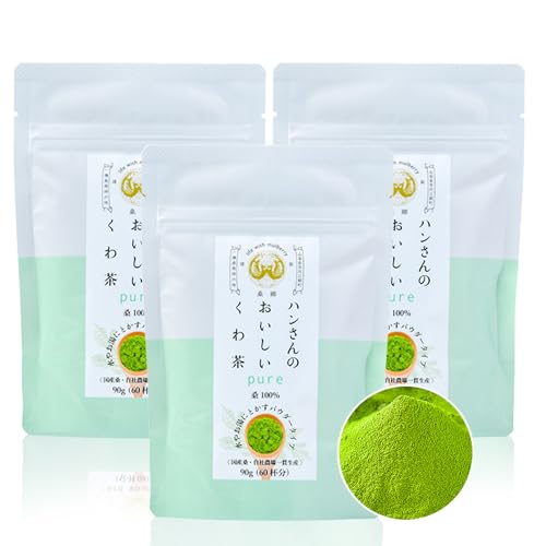ハンさんのおいしいくわ茶 90g×3袋セット