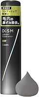 【濃密吸着泡洗顔】 DISM クリーミーフォームウォッシュ ブラック 吸着泡 ビタミンC 炭 泥 毛穴 黒ずみケア 男女兼用 120g(約2か月分)
