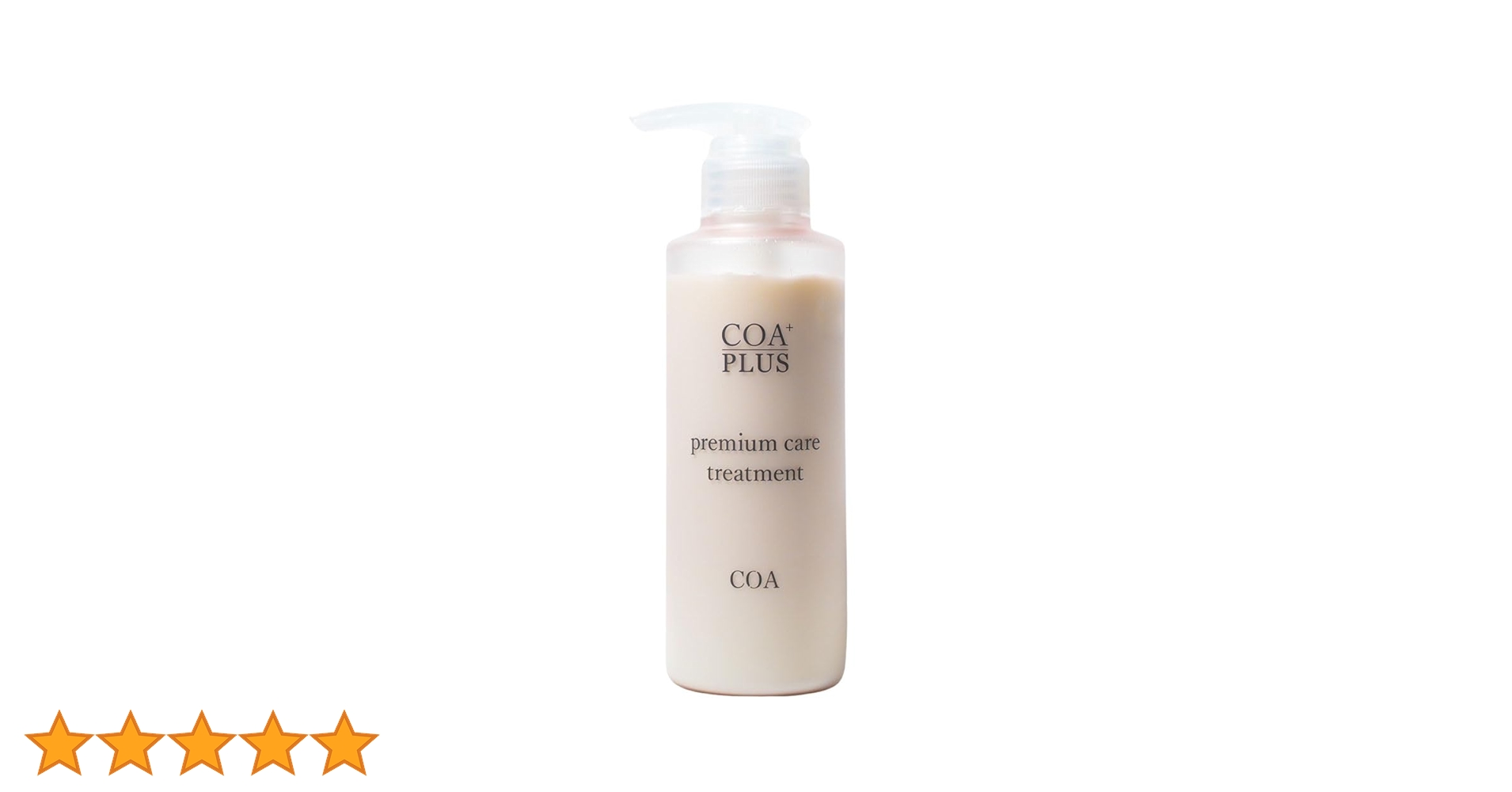 【2個】【新品未使用】COA PLUS プレミアムトリートメント1000g 41dMor8rQLL.jpg_BO30,255,255,