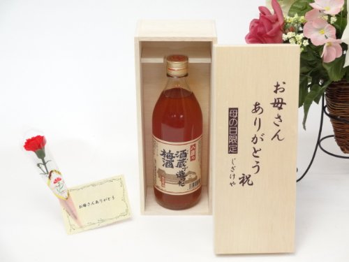 ��̓� �~�� ���ꂳ�񂠂肪�Ƃ��ؔ�(������ �𑠂ő������~�� 500ml(�啪��))��̓��J�[�h ���ꂳ�񂠂肪�Ƃ��J�[�l�C�V����