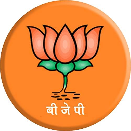 BJP Pin Badge 58mm Round Dot Button | Glossy Water-Resistant | Plastic Back Rust-Free Safety | Campaign, Event, Promotions, Rallies, etc
