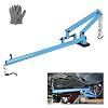 ReluxGO Automotive Chassis Separator Lower Control Suspension Arm Pry Extractor Tool Bar Car Wishbone Lever Auto Repair