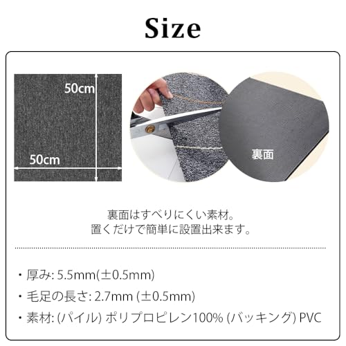 Amazon.co.jp: TOWABOX(東和): タイルマット
