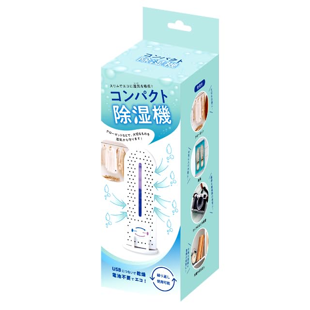 病気がみえる⭐️11冊セット⭐️送料込み　公衆衛生付き⭐️ おしっこ吸う～パット 100個入 AF-26 トイレ清掃