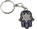 Hamsa CHAI Star of David Israel Judaica Key Ring Jewish Hebrew Travelers Prayer