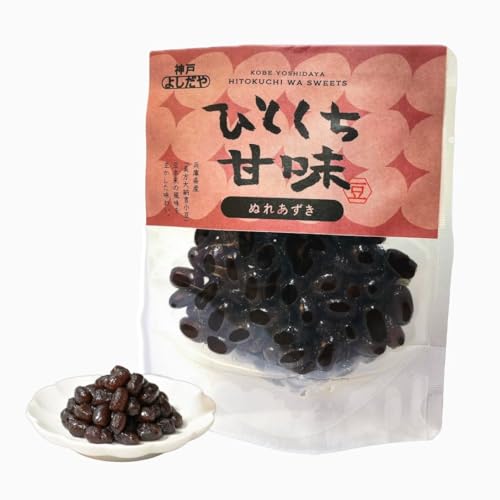 [定期便]よしだや ひとくち甘味 ぬれあずき (50g×4袋)