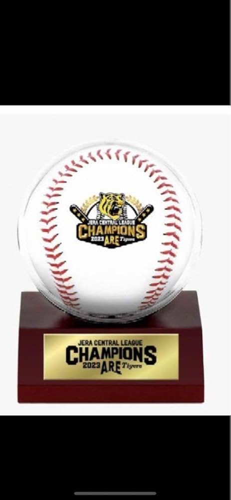 阪神タイガース優勝記念ボール 阪神タイガース優勝記念ボール