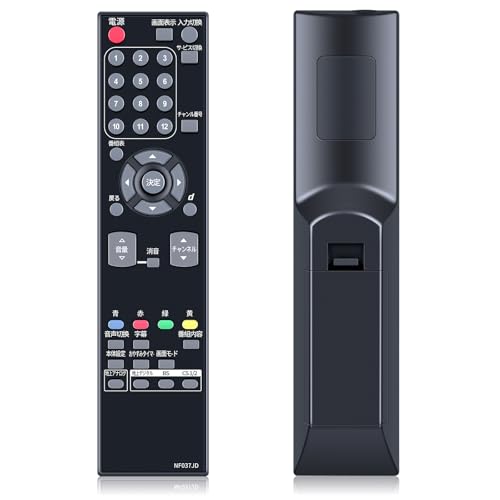 デジタルハイビジョン液晶テレビ対応リモコン NF041JD　※対応機種 LVW-193(W)／LVW-223(W) 9jupf8b Amazon | テレビリモコン NF037JD for DXBROADTEC 交換用