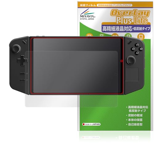 ~rbNX Lenovo Legion Go Ή ی tB בΉ ˖h~ hw hCA {