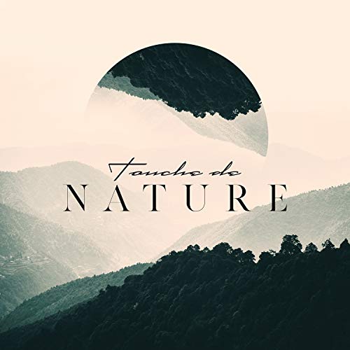 Jardin de l'harmonie Jardin de l'harmonie