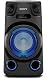 Sony MHC-V13 Lautsprecher mit Bluetooth und Mega Bass