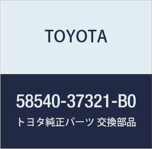 TOYOTA (トヨタ) 純正部品 フロア マットASSY RR (GRAY) ダイナ/トヨエース 品番58540-37321-B0