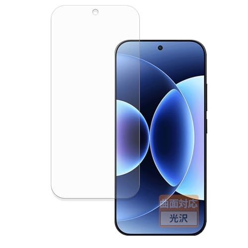 FILMEXT �t�B���� Xiaomi 17 Pro (���C���f�B�X�v���C) �p �ȖʑΉ� ������ �ی�t�B���� ���ȏC���ޗ� ���{��