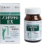 Amazon | 富山薬品 アンセリン エレフィークアンセリン錠 尿酸値 Amazon | 富山薬品 アンセリン エレフィークアンセリン錠 尿酸値