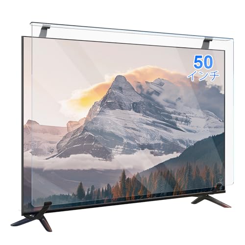 Olycism 液晶テレビ保護パネル 50インチ 厚さ3mm 取り付け簡単 アクリル製 耐衝撃/スクラッチ防止/ブルーライトカット対応 固定ベルト付き シングル&デュアルポイントサポート対応 指紋防止 高透過率 壁掛け/スタンド設置 地震対策 液晶テレビ用 (50型用)