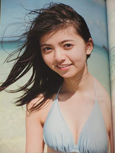 Amazon.co.jp: 乃木坂46 齋藤飛鳥 1st写真集 潮騒 セブンネット限定 