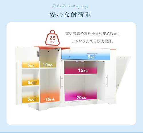 キッチン棚範囲棚キッチン収納範囲棚範囲板戸棚キッチン戸棚スタイリッシュ北欧低型薄型キッチン収納棚籐製コンパクト省スペース [4]
