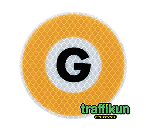 Amazon.co.jp: 【大蔵製作所】東京メトロ 銀座線マーク ・標識板のみ