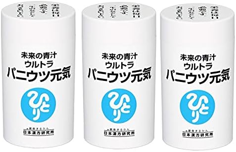 Amazon 銀座まるかん 未来の青汁 ウルトラ パニウツ元気 元気倍増3個セット 銀座まるかん ドラッグストア Amazon 銀座まるかん 未来の青汁 ウルトラ パニウツ元気 元気倍増3個セット 銀座まるかん ドラッグストア