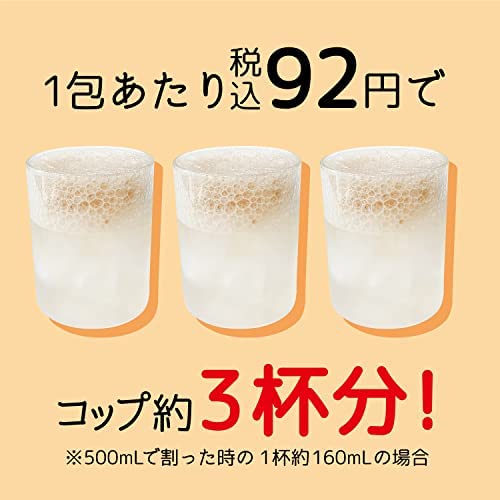 Amazon.co.jp: ヒルズラボ コンブチャ HEALSLAB KOMBUCHA