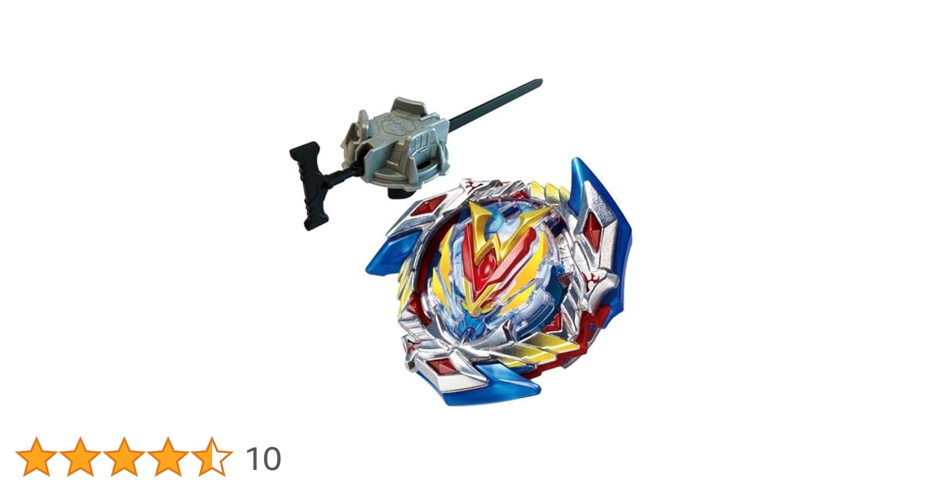 valkyrieグッズ⑥ HASBRO Brave Valtryek V6 / Valkyrie Burst Surge Speedstorm