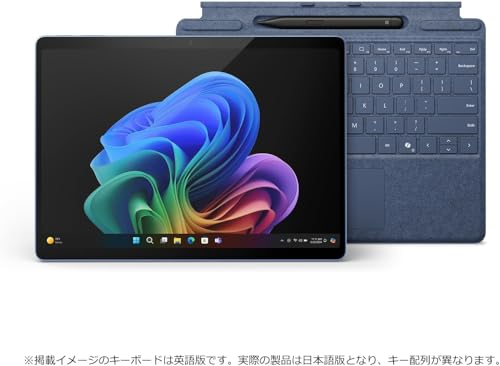 マイクロソフト Surface Pro(第 11 世代)13インチ Snapdragon X Plus 16GB 512GB サファイア ZHY-00040 + Surface Pro キーボード(ペン収納付きスリムペン付き)サファイア 8X6-00209 の商品画像 1