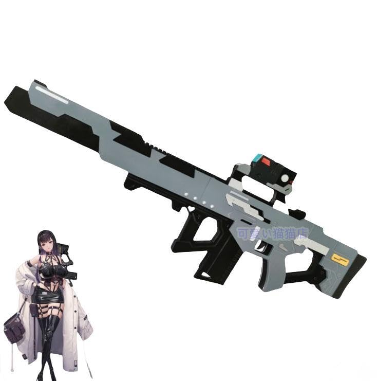 Amazon.co.jp: 勝利の女神：NIKKE ミハラ コスプレ道具 武器 銃