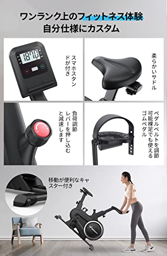 エアロバイク MERACH(メリック) フィットネスバイク 磁気抵