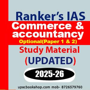 Commerce And Accountancy Optional Notes.pdf Buy Commerce and accountancy Optional Study Material for CSE Mians ...