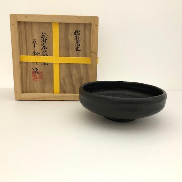 初代 極上】寒川栖豊 那智黒 茶碗 共箱 葵窯 南枝庵 寒川