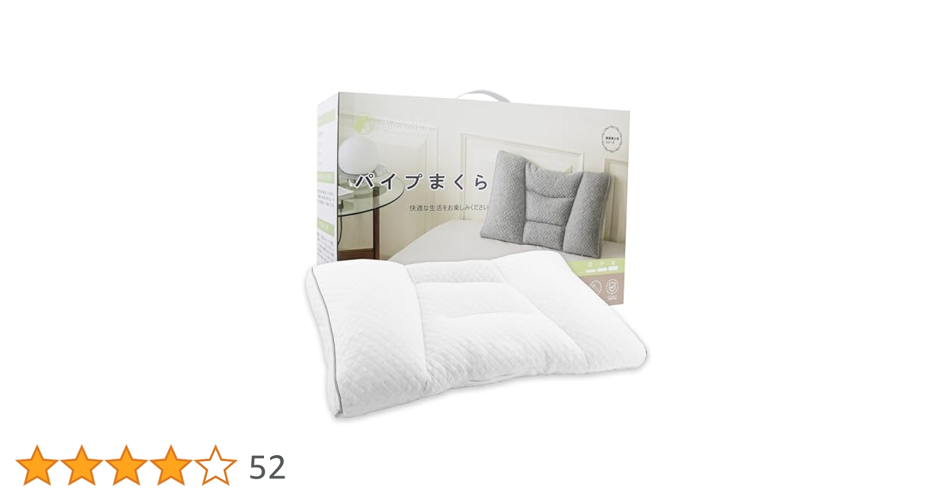 睡 4a106d7f840b3d19bae46373c4dd42