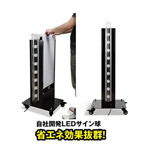 Amazon | 頂点看板 看板 立て看板 スタンド看板 led看板 電飾看板 電飾